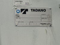MITSUBISHI FUSO Fighter Truck (With 4 Steps Of Cranes) 2KG-FK61F 2018 91,742km_27