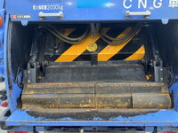 ISUZU Elf Garbage Truck TFG-NMR82ZAN 2017 112,104km_19