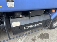 ISUZU Elf Garbage Truck TFG-NMR82ZAN 2017 112,104km_32