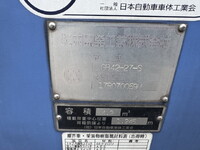 ISUZU Elf Garbage Truck TFG-NMR82ZAN 2017 112,104km_7