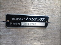 HINO Ranger Aluminum Block 2KG-FD2ABG 2025 636km_14