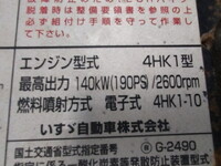 ISUZU Forward Dump TKG-FRR90S1 2013 76,283km_19