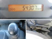 ISUZU Forward Dump TKG-FRR90S2 2017 54,000km_14