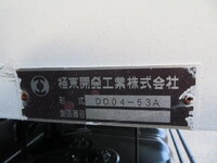 ISUZU Forward Dump TKG-FRR90S2 2017 54,000km_27