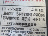 ISUZU Forward Dump TKG-FRR90S2 2017 54,000km_29