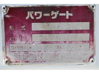 ISUZU Elf Flat Body TKG-NJS85A 2014 141,000km_17