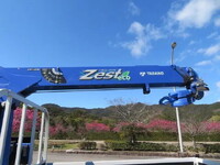 ISUZU Elf Truck (With 3 Steps Of Cranes) TKG-NKR85A 2014 74,000km_22