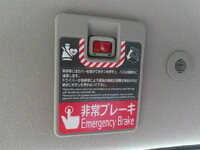 HINO Liesse Micro Bus 2KG-GDB70M 2025 1,000km_19