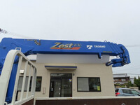 HINO Dutro Truck (With 4 Steps Of Cranes) 2KG-XZU650M 2024 7,000km_10