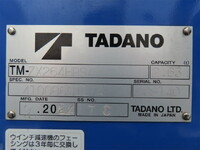 HINO Dutro Truck (With 4 Steps Of Cranes) 2KG-XZU650M 2024 7,000km_13