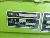 HINO Dutro Garbage Truck TKG-XZU600X 2015 136,630km_18