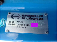 HINO Profia Aluminum Van QKG-FW1EXBG 2013 749,598km_39