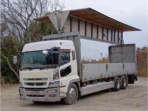 MITSUBISHI FUSO Super Great Aluminum Wing BDG-FU55JZ 2008 1,331,127km_1