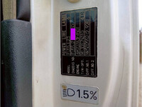 MITSUBISHI FUSO Super Great Aluminum Wing BDG-FU55JZ 2008 1,331,127km_39