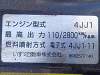 ISUZU Elf Aluminum Van TPG-NPR85AN 2016 224,739km_28