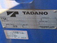 ISUZU Forward Truck (With 4 Steps Of Cranes) 2RG-FTR90V2 2020 208,000km_13