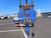 ISUZU Forward Truck (With 4 Steps Of Cranes) 2RG-FTR90V2 2020 208,000km_19