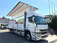 MITSUBISHI FUSO Super Great Aluminum Wing 2PG-FU75HZ 2021 523,470km_1