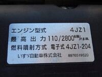 ISUZU Elf Refrigerator & Freezer Truck 2RG-NPR88AN 2022 97,000km_17