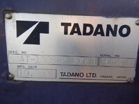 HINO Dutro Cherry Picker PB-XZU414M 2005 42,000km_37