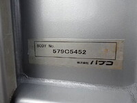 MITSUBISHI FUSO Fighter Aluminum Wing TKG-FK61F 2015 398,000km_9