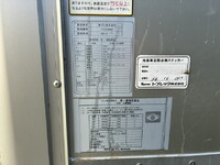 ISUZU Elf Refrigerator & Freezer Truck 2RG-NMR88AN 2020 217,000km_31