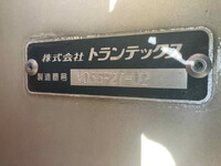 ISUZU Giga Refrigerator & Freezer Truck 2KG-CYJ77CA 2020 401,000km_25