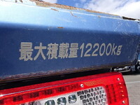 NISSAN Quon Self Loader 2RG-CX5EL 2022 10,000km_23