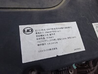 NISSAN Quon Self Loader 2RG-CX5EL 2022 10,000km_32