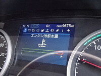 NISSAN Quon Self Loader 2RG-CX5EL 2022 10,000km_37