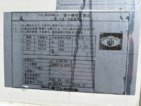 HINO Ranger Refrigerator & Freezer Truck TKG-FC9JJAA 2016 583,000km_38