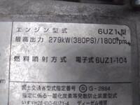 ISUZU Giga Dump 2PG-CXZ77CT 2019 337,032km_22