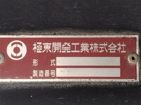 ISUZU Giga Dump 2PG-CXZ77CT 2018 317,331km_13