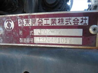 MITSUBISHI FUSO Canter Safety Loader TKG-FEB50 2013 175,526km_15