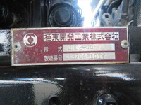 MITSUBISHI FUSO Canter Safety Loader TKG-FEB50 2013 175,526km_23