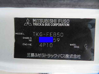 MITSUBISHI FUSO Canter Safety Loader TKG-FEB50 2013 175,526km_32