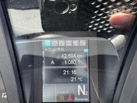 MITSUBISHI FUSO Super Great Deep Dump 2PG-FV70HY 2024 42,691km_11