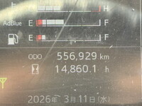 HINO Profia Aluminum Wing 2DG-FW1AHG 2020 556,928km_36