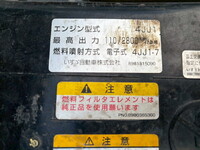 ISUZU Elf Dump BKG-NKR85AD 2009 251,762km_11