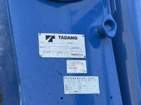 ISUZU Forward Truck (With 4 Steps Of Cranes) TKG-FRR90S1 2014 16,312km_18