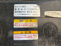 ISUZU Elf Aluminum Van BKG-NMR85AN 2008 347,820km_9