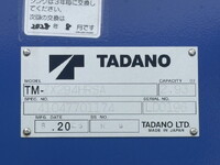 MITSUBISHI FUSO Canter Truck (With 4 Steps Of Cranes) 2PG-FEB80 2025 681km_21