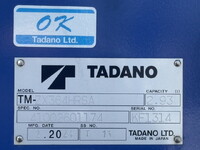 MITSUBISHI FUSO Fighter Truck (With 4 Steps Of Cranes) 2KG-FK62FZ 2024 2,234km_22