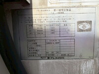 ISUZU Elf Refrigerator & Freezer Truck TPG-NPR85AN 2016 347,508km_38