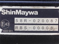 ISUZU Forward Refrigerator & Freezer Truck 2PG-FRR90S1 2020 459,000km_21