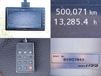 HINO Ranger Aluminum Wing 2KG-FD2ABG 2019 500,000km_24