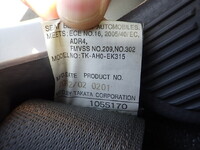 UD TRUCKS Condor Safety Loader SDG-BPS85AN 2012 142,272km_16