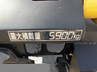 UD TRUCKS Condor Container Carrier Truck BDG-LK36C 2009 255,392km_14