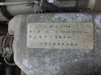 UD TRUCKS Condor Container Carrier Truck BDG-LK36C 2009 255,392km_28