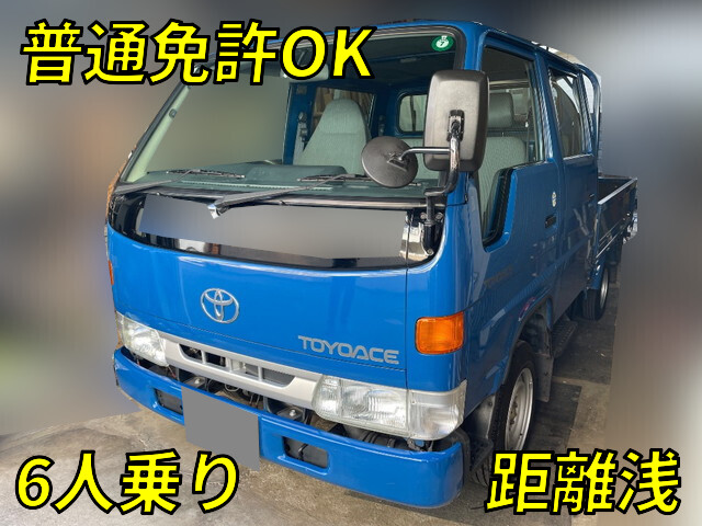 TOYOTA Toyoace Double Cab GB-YY131 1997 49,966km